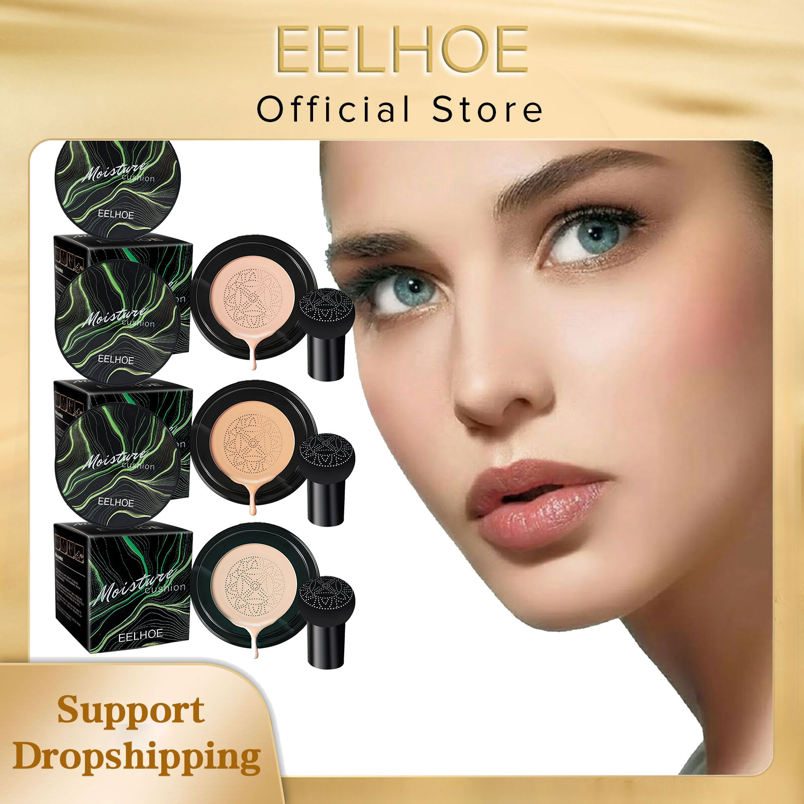 Bb Cushion Korean - EELHOE грибная головка на воздушной подушке