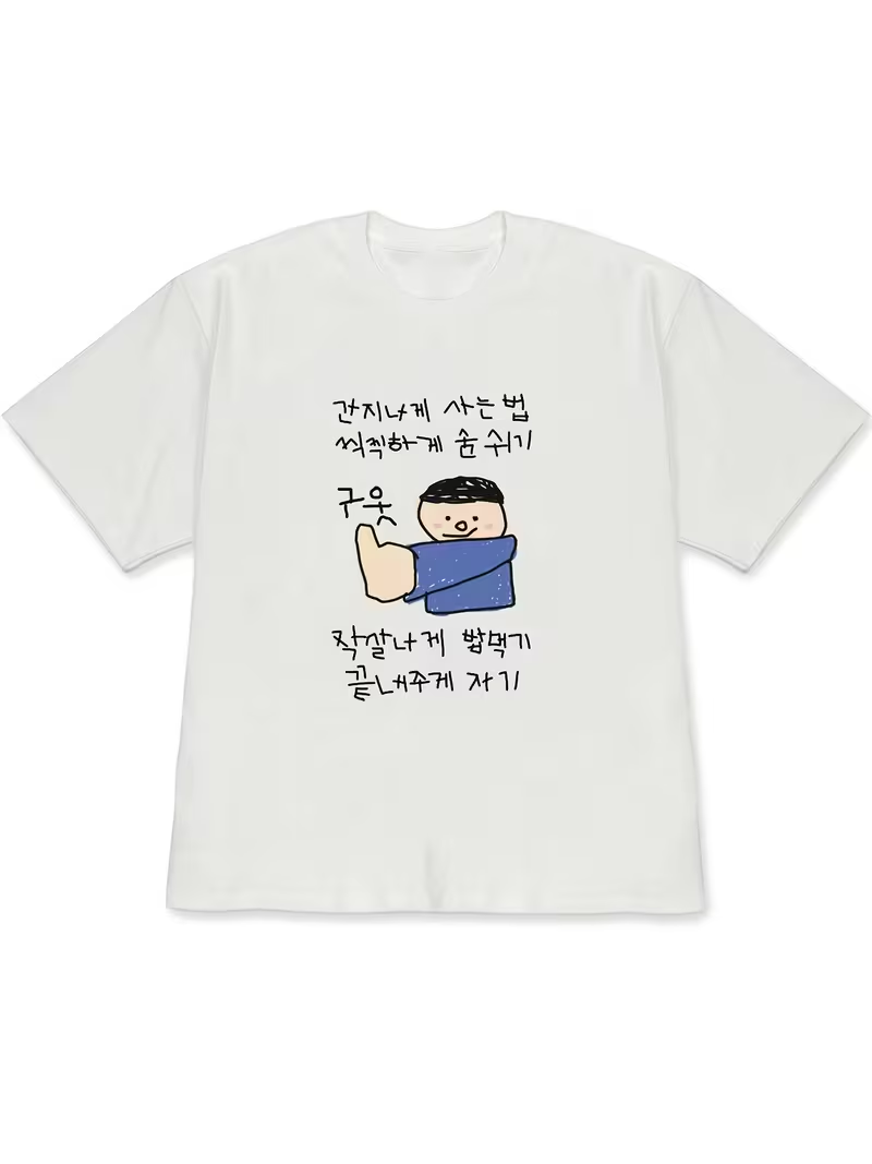 Женская белая футболка с корот – обзор и цена Lifestyle In Korean