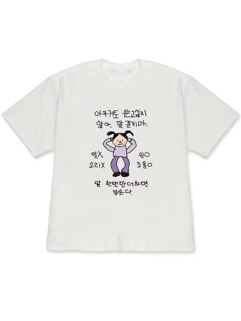 Женская белая футболка с корот – обзор и цена Lifestyle In Korean