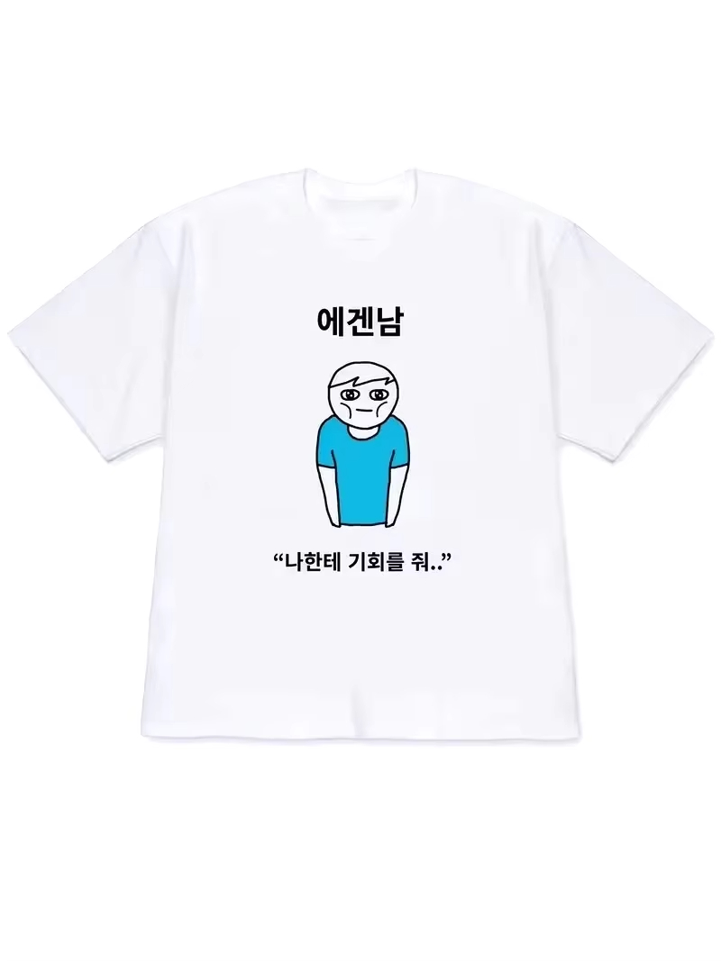 Футболка унисекс 2026 в стиле  – обзор и цена Lifestyle In Korean